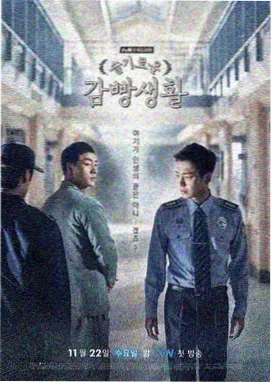 熊出没之小小世界无广告观看