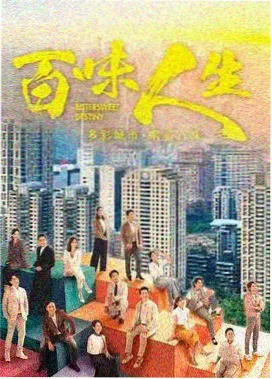 熊出没之小小世界原版无删减